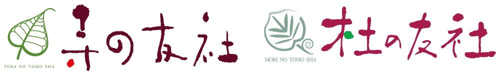 logo2-color